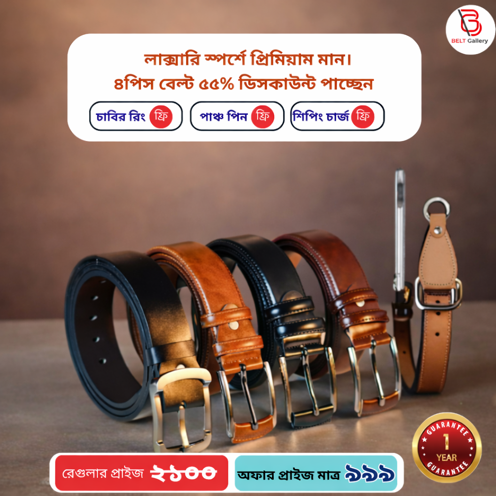 ChatGPT-Image-Dec-16-2025-06_30_05-PM-1.png